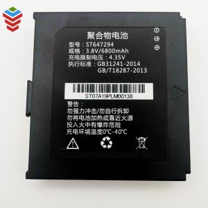 聚合物電池是軟包嗎？